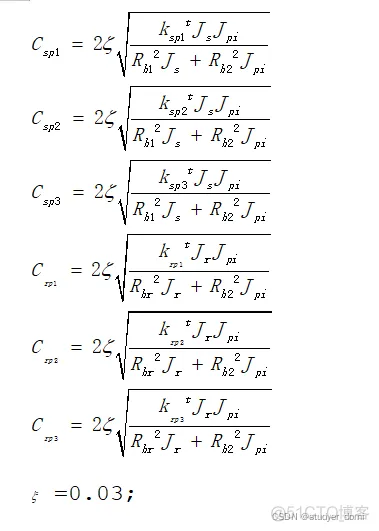 齿轮动力学仿真_matlab